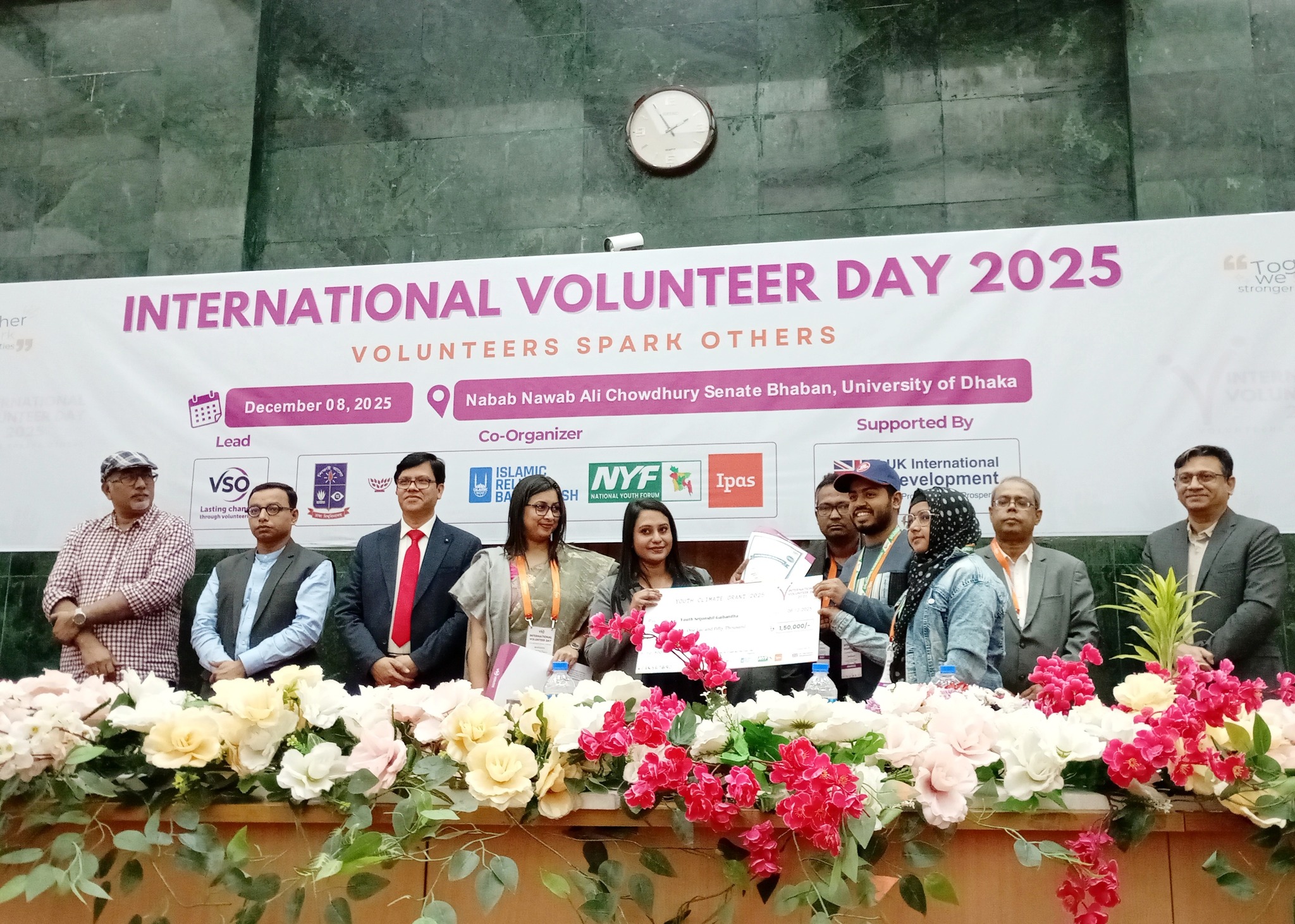 Srijonshil Gaibandha Receives Youth Climate Small Grant Award
