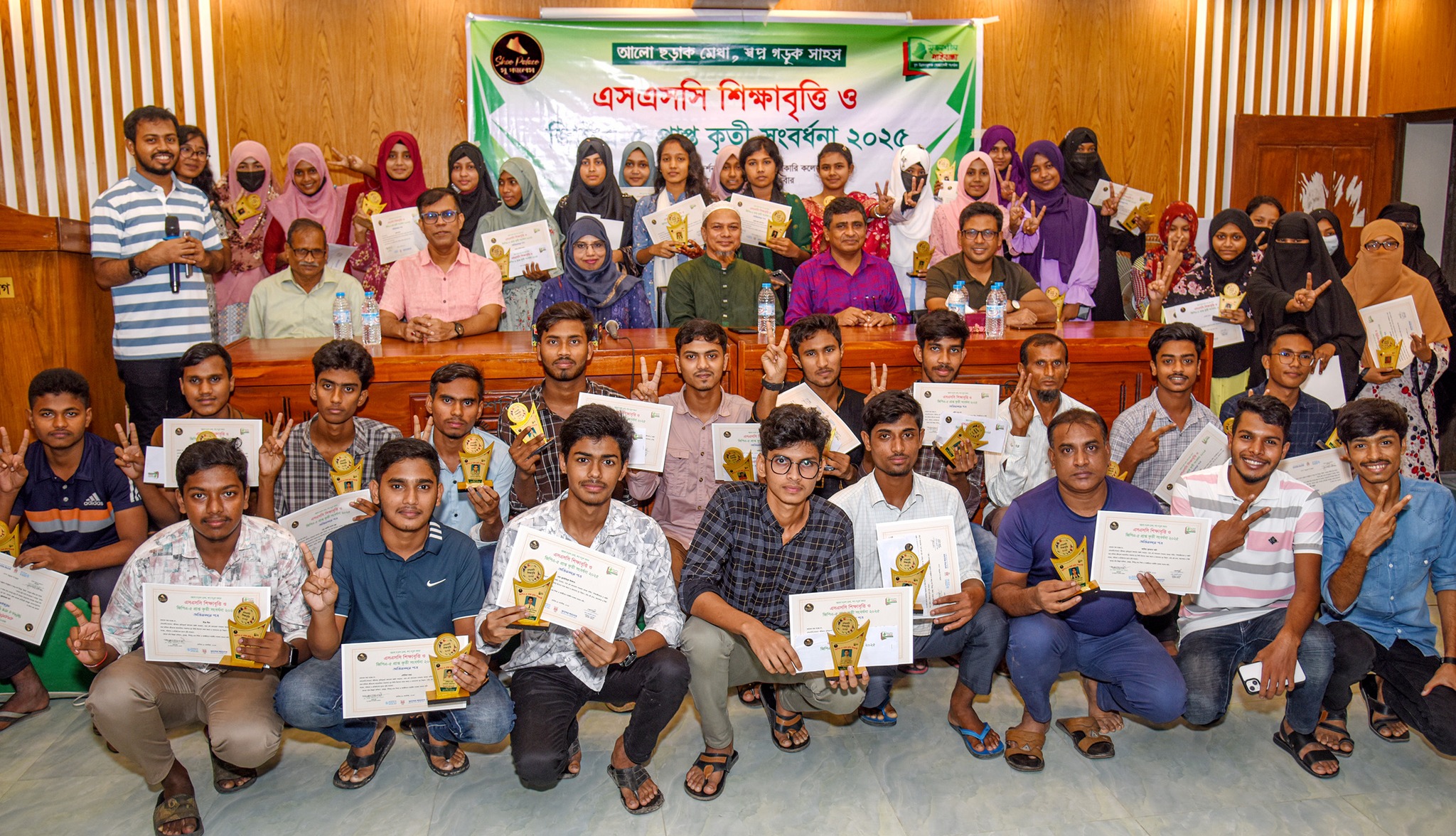 “Let Talent Shine, Let Courage Build Dreams” – Felicitation and Scholarship Distribution Ceremony for Meritorious Students in Gaibandha