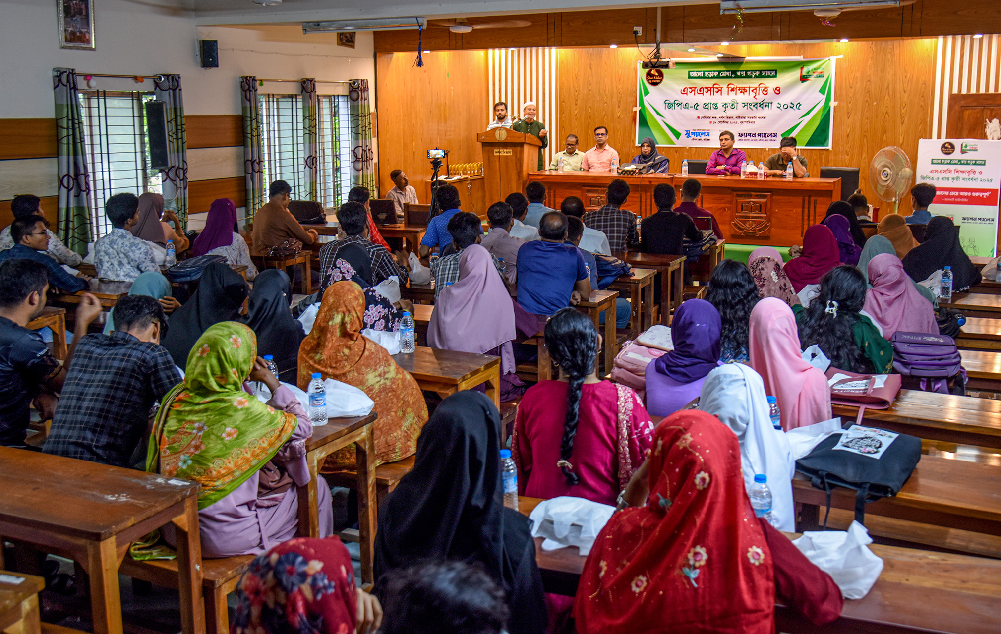“Let Talent Shine, Let Courage Build Dreams” – Felicitation and Scholarship Distribution Ceremony for Meritorious Students in Gaibandha