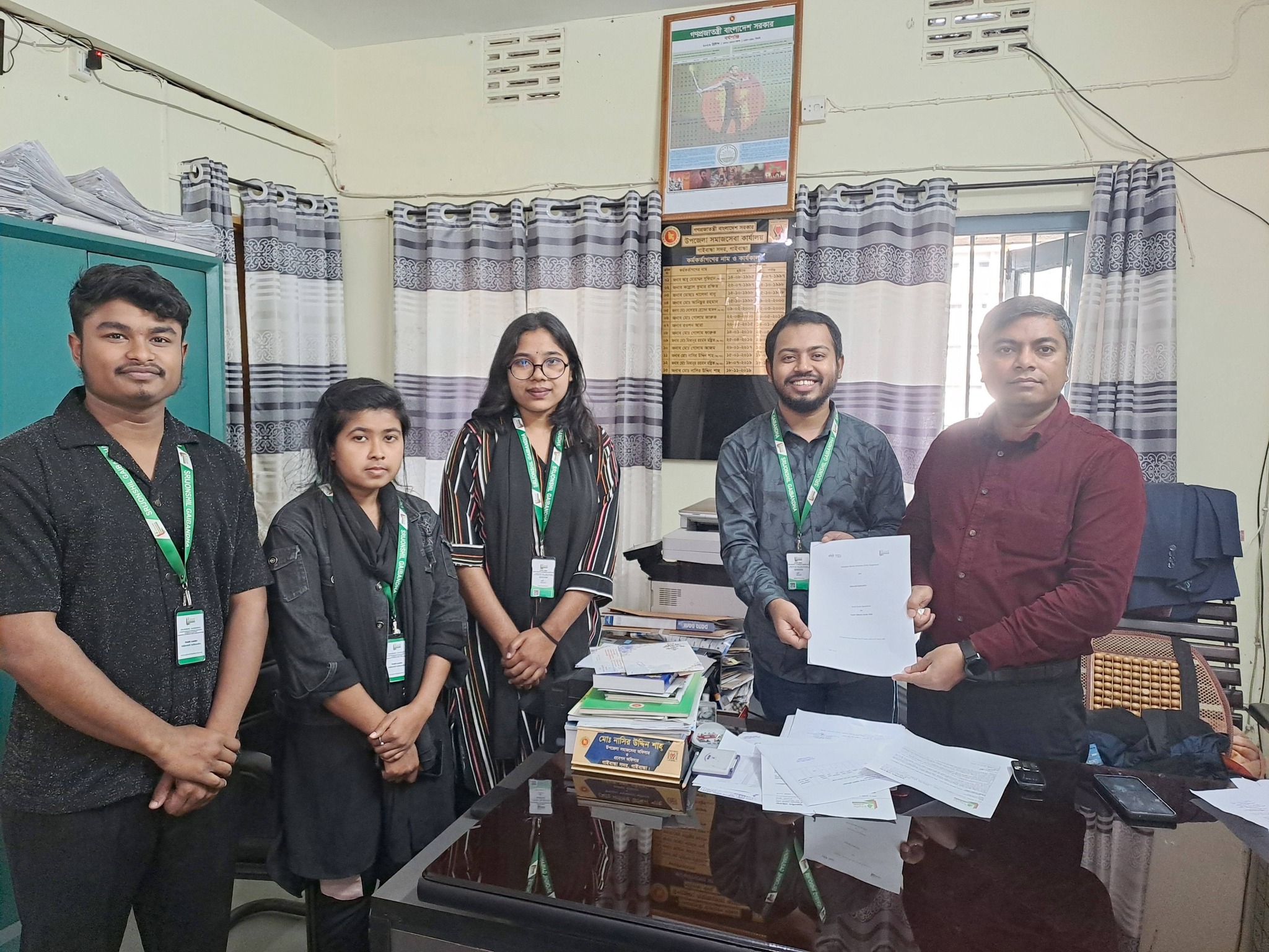 Official Notification on the Implementation of “Youth Climate Grant 2025” Project Held in Gaibandha