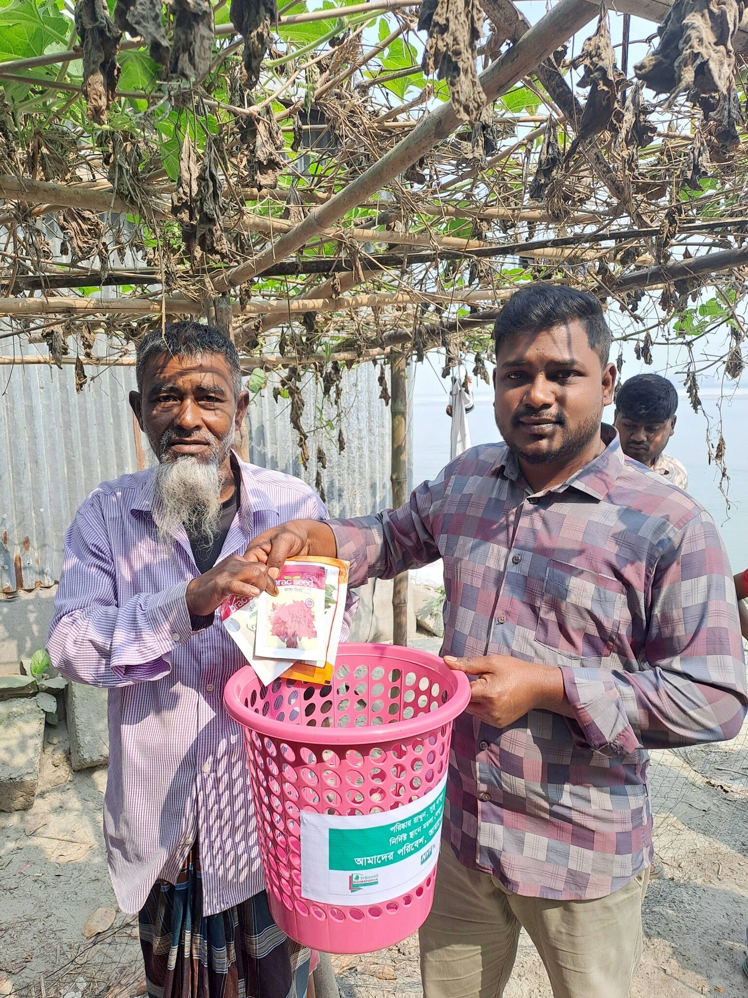 Community Waste Collection and Awareness Campaign Held in Kamarjani to Promote a Clean Environment