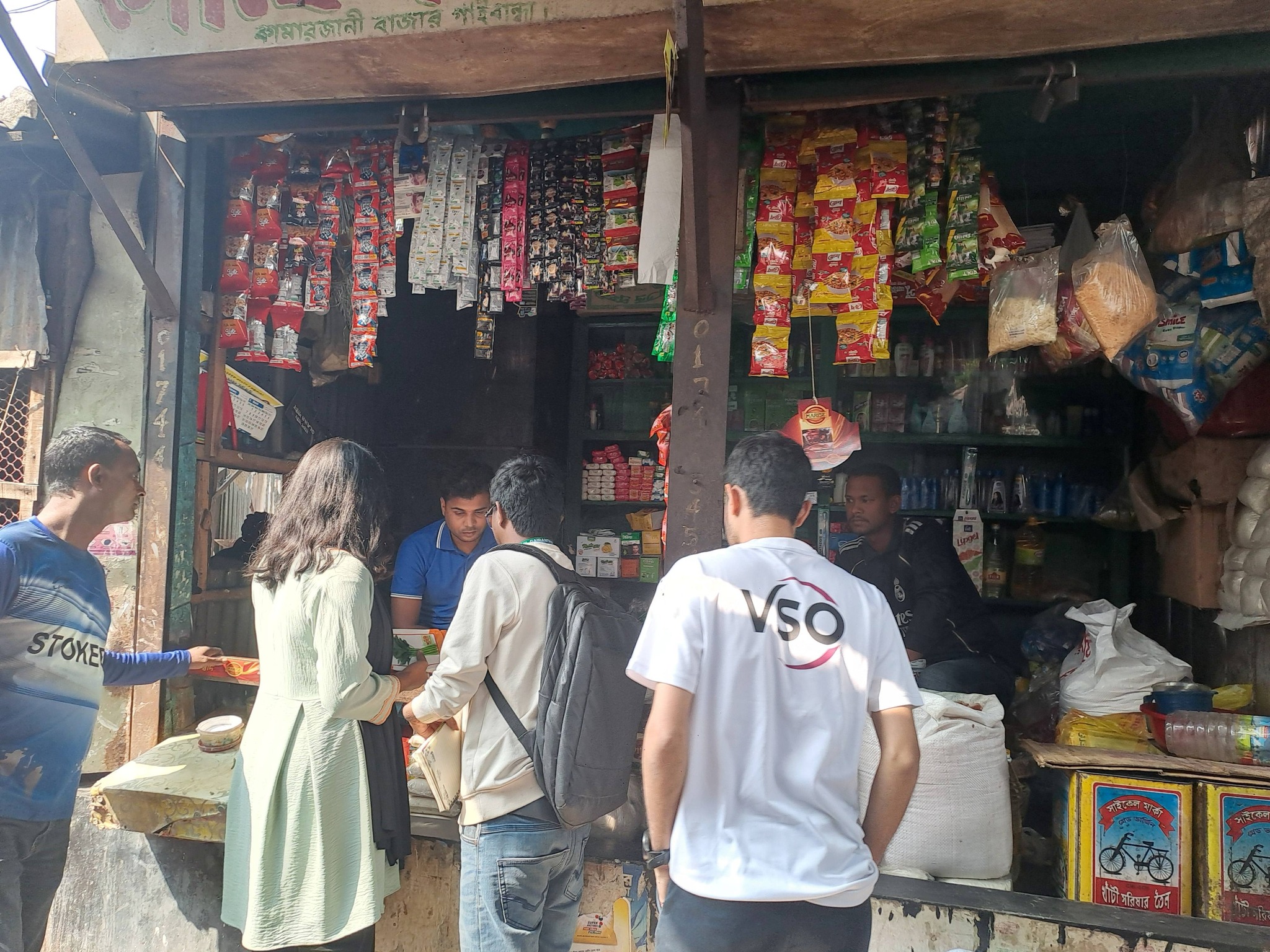 Plastic Waste Collection and Vegetable Seed Distribution Activity Held at Kamarjani Bazar