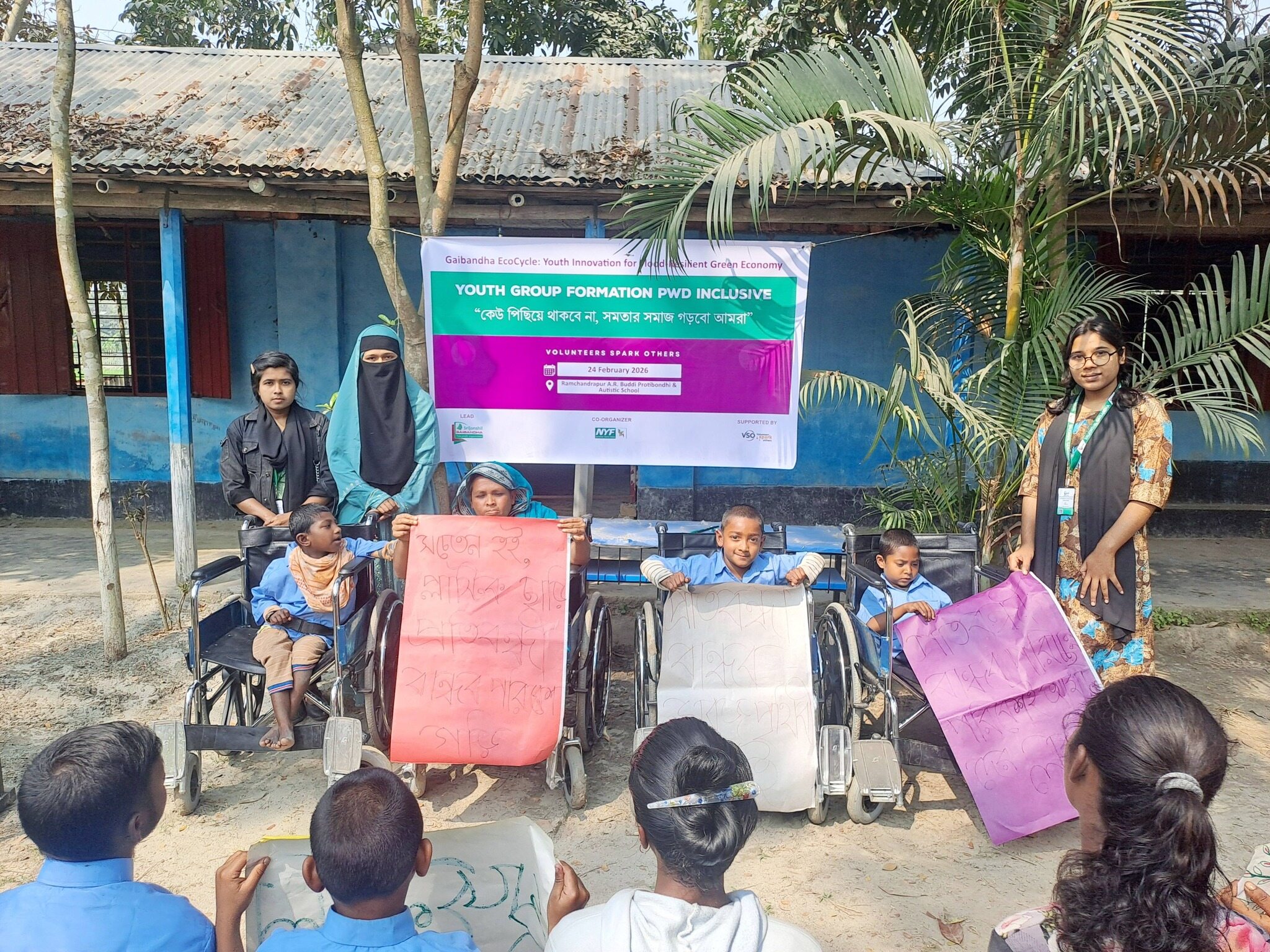 Inclusive Youth Group for Persons with Disabilities Formed in Gaibandha