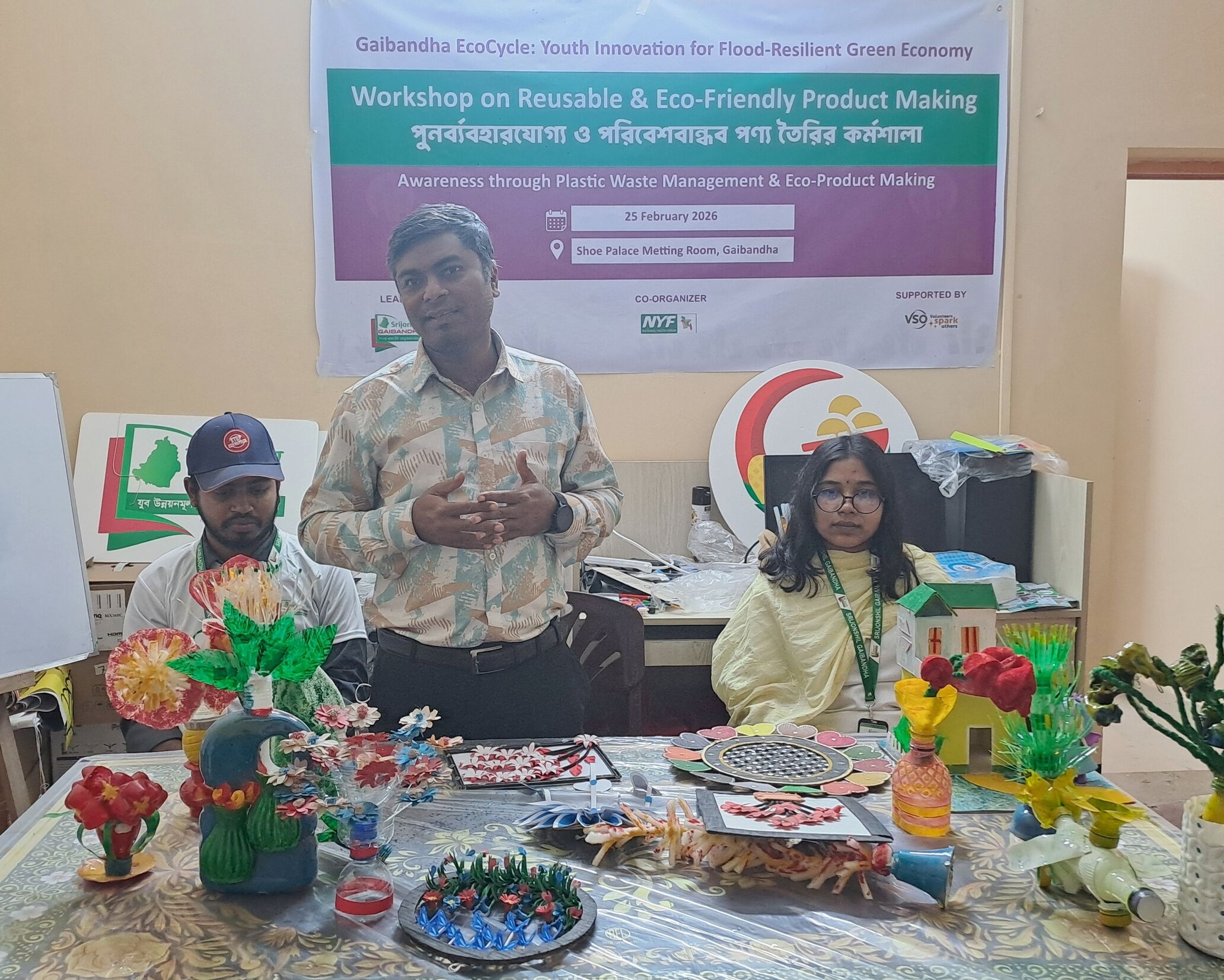 Workshop on Reusable and Eco-Friendly Product Development Held in Gaibandha