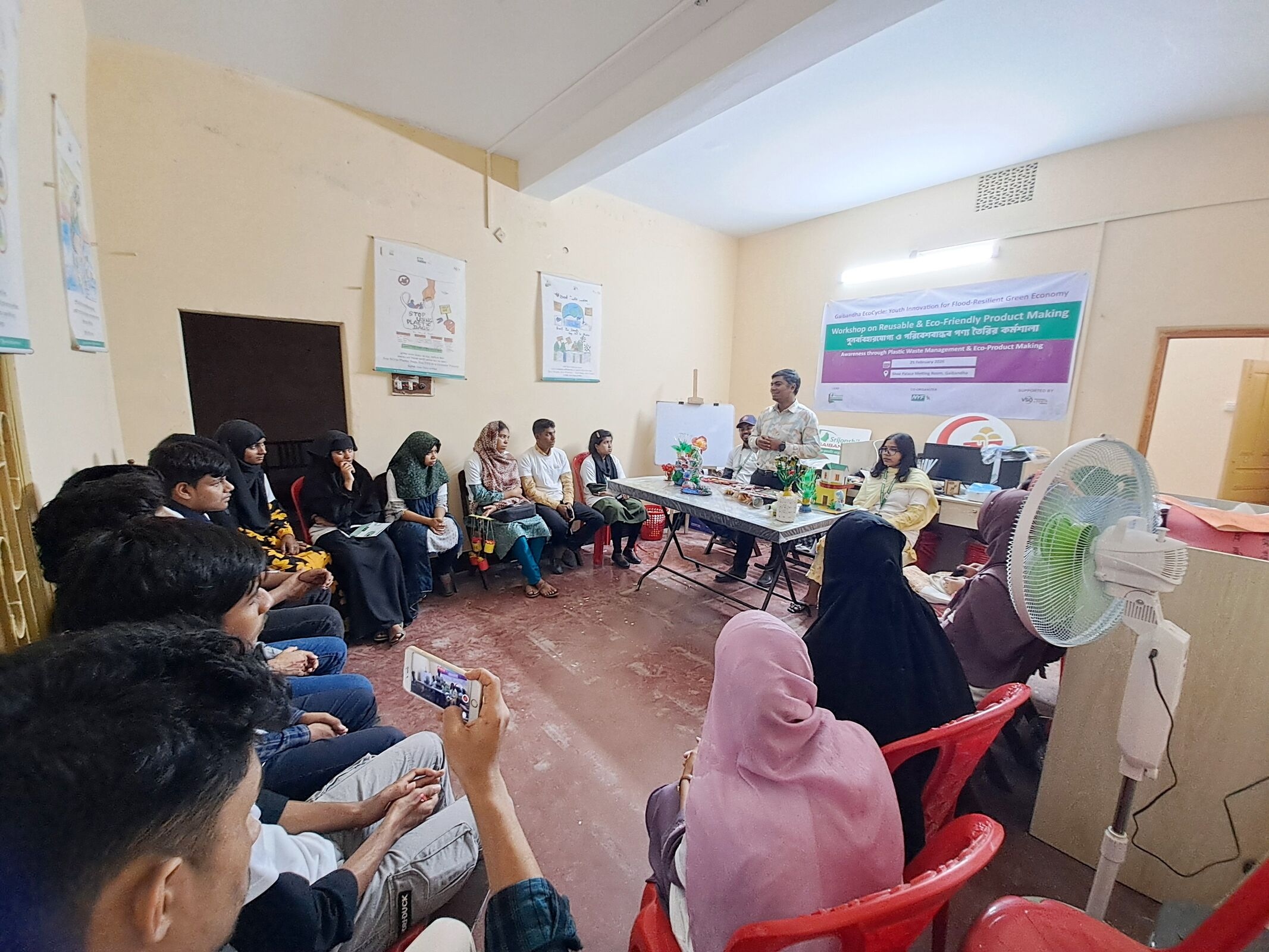 Workshop on Reusable and Eco-Friendly Product Development Held in Gaibandha