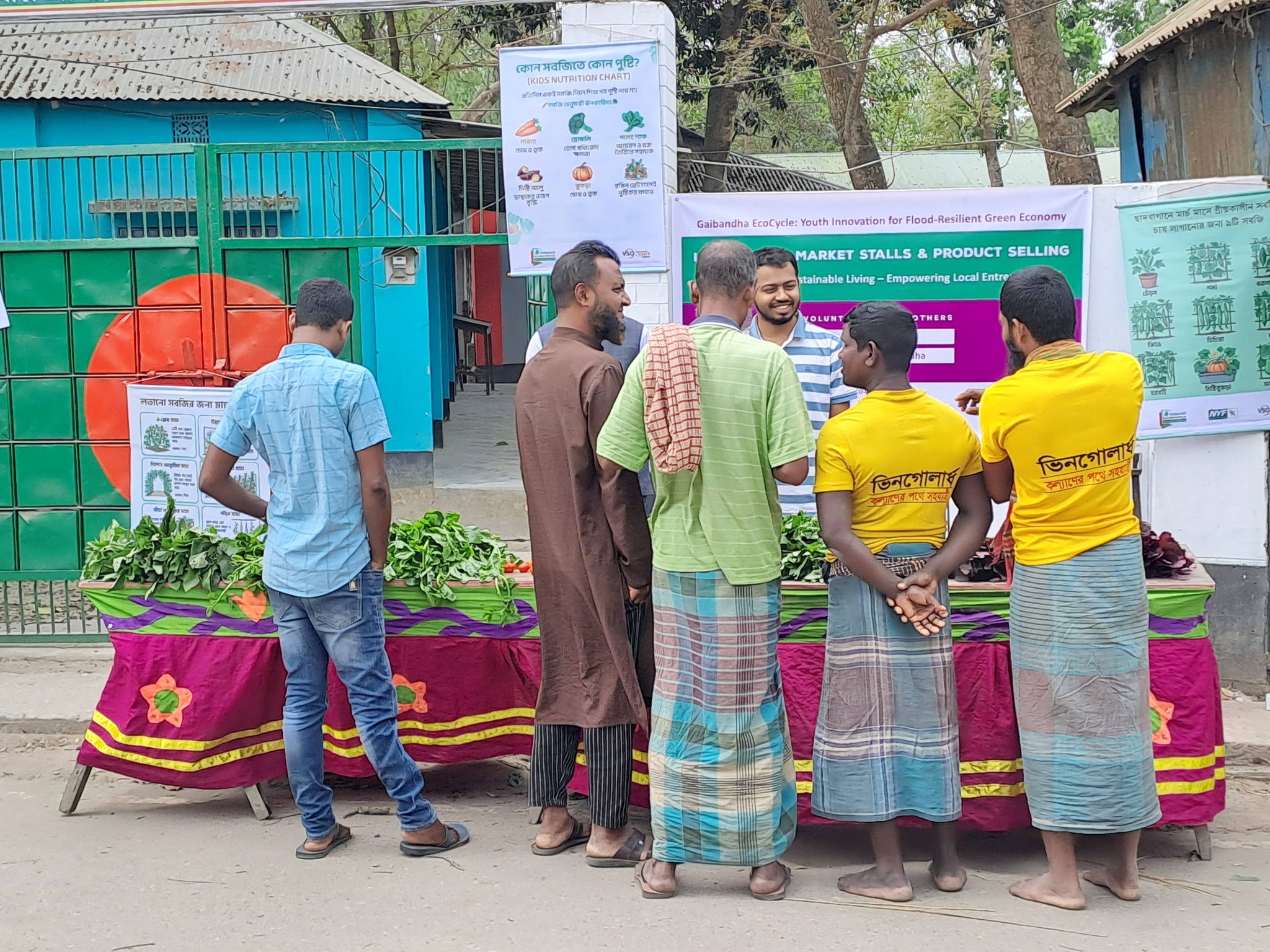 Green Products Market Organized by Youth in Gaibandha