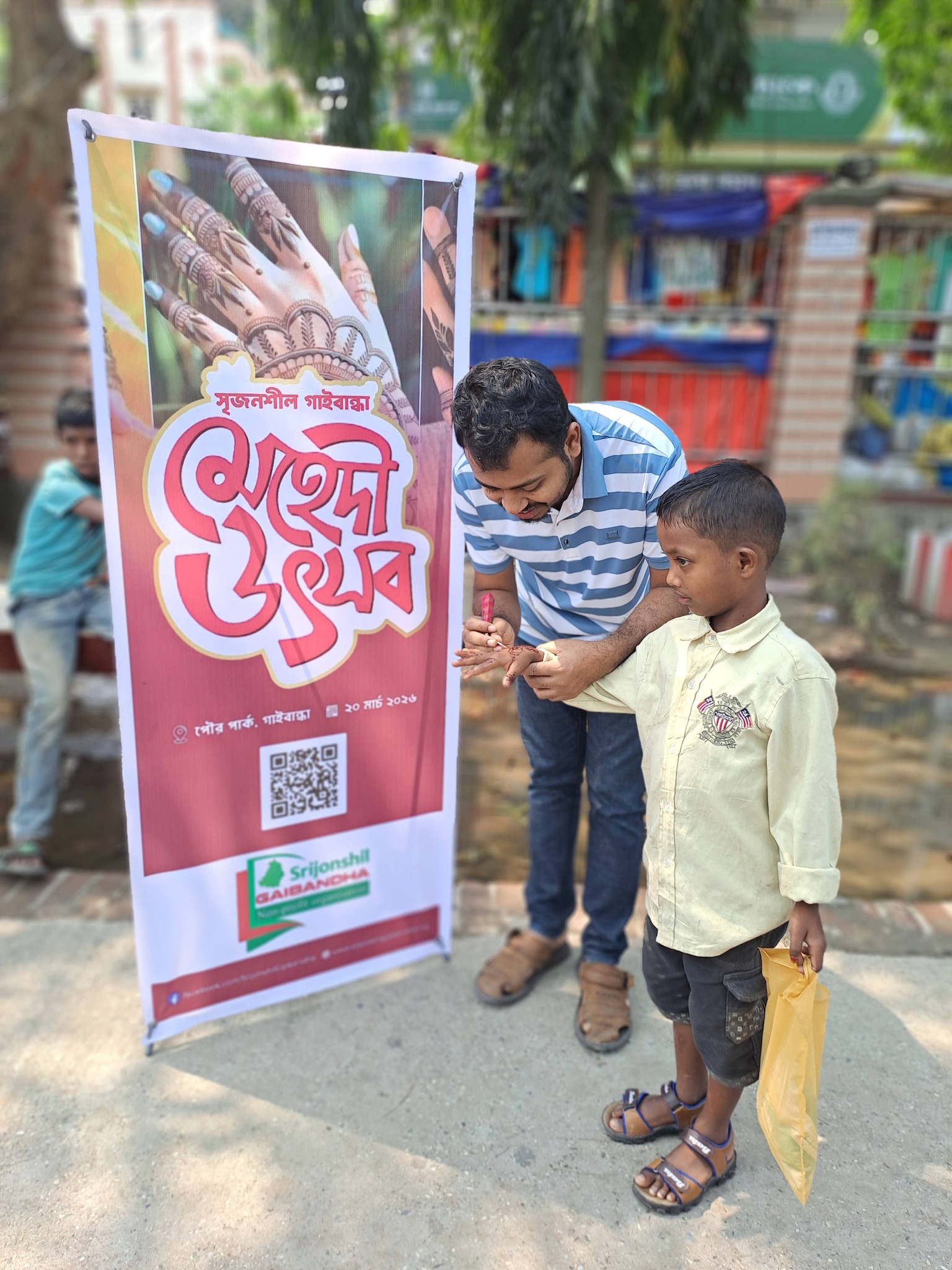 Mehendi Festival Held by Srijonshil Gaibandha