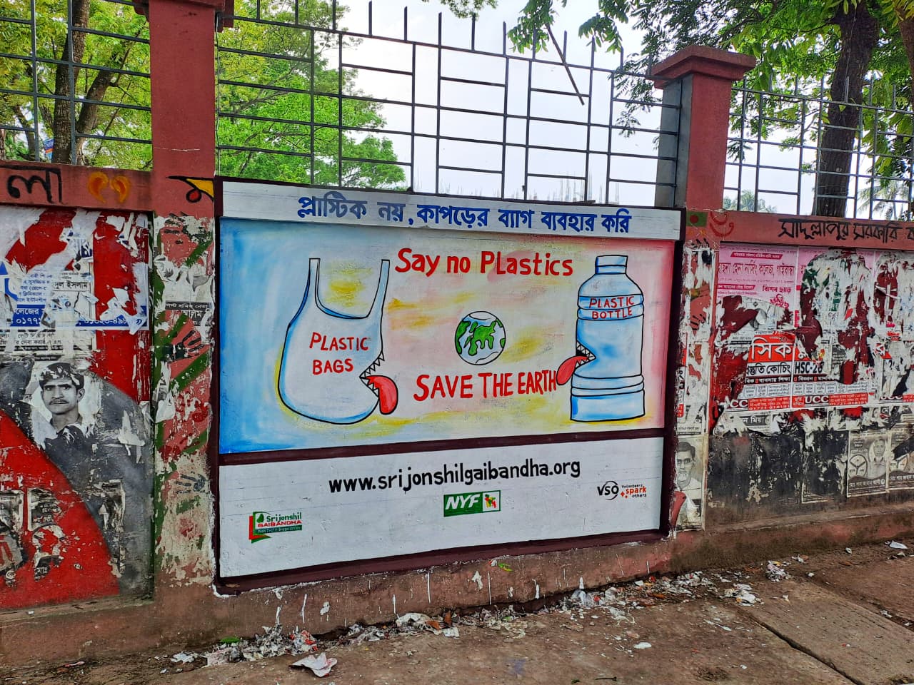 Climate Art Mural Activity Held in Gaibandha