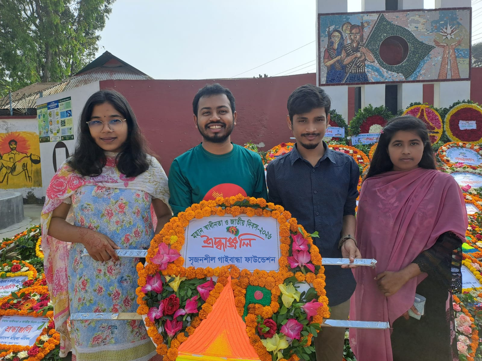 Srijonshil Gaibandha Pays Tribute on Independence & National Day