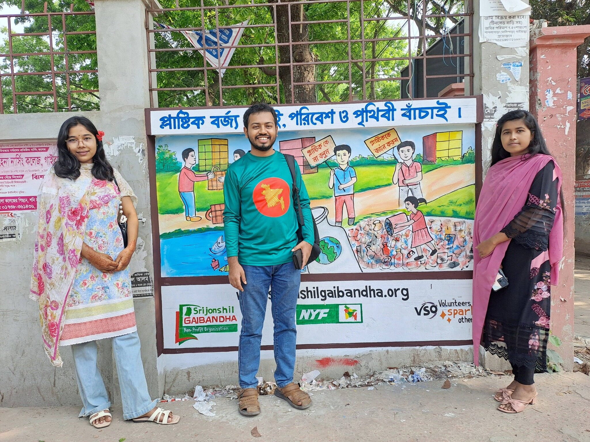 Climate Art Mural Activity Held in Gaibandha