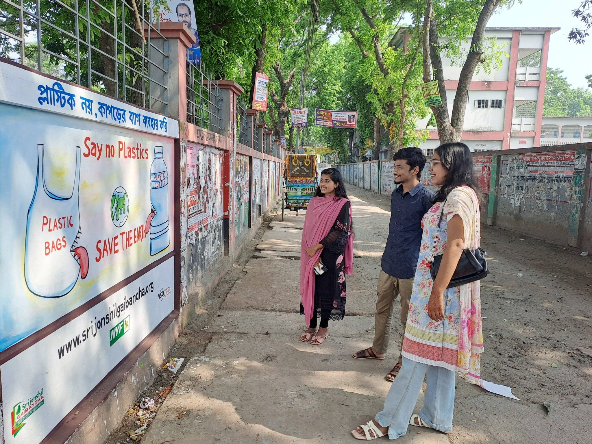Climate Art Mural Activity Held in Gaibandha