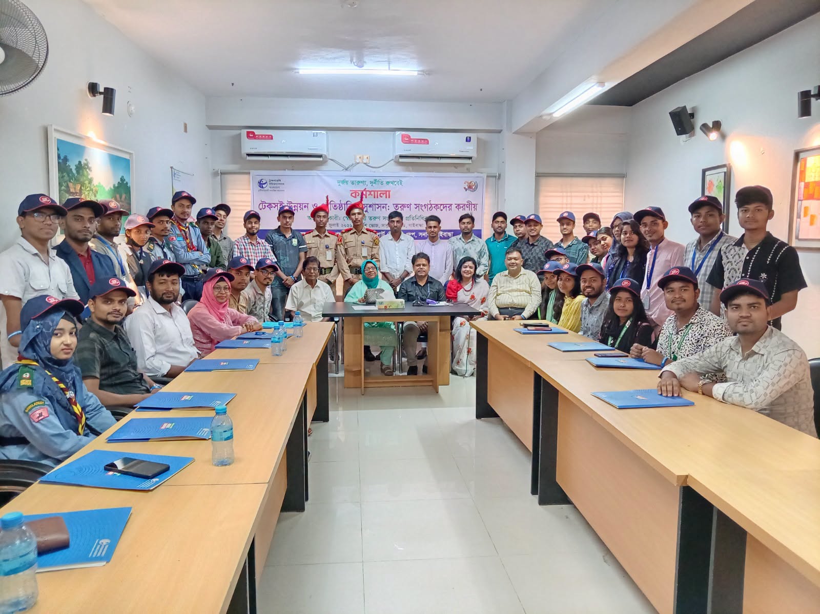 Young Volunteer Leaders Join Anti-Corruption Workshop in Gaibandha