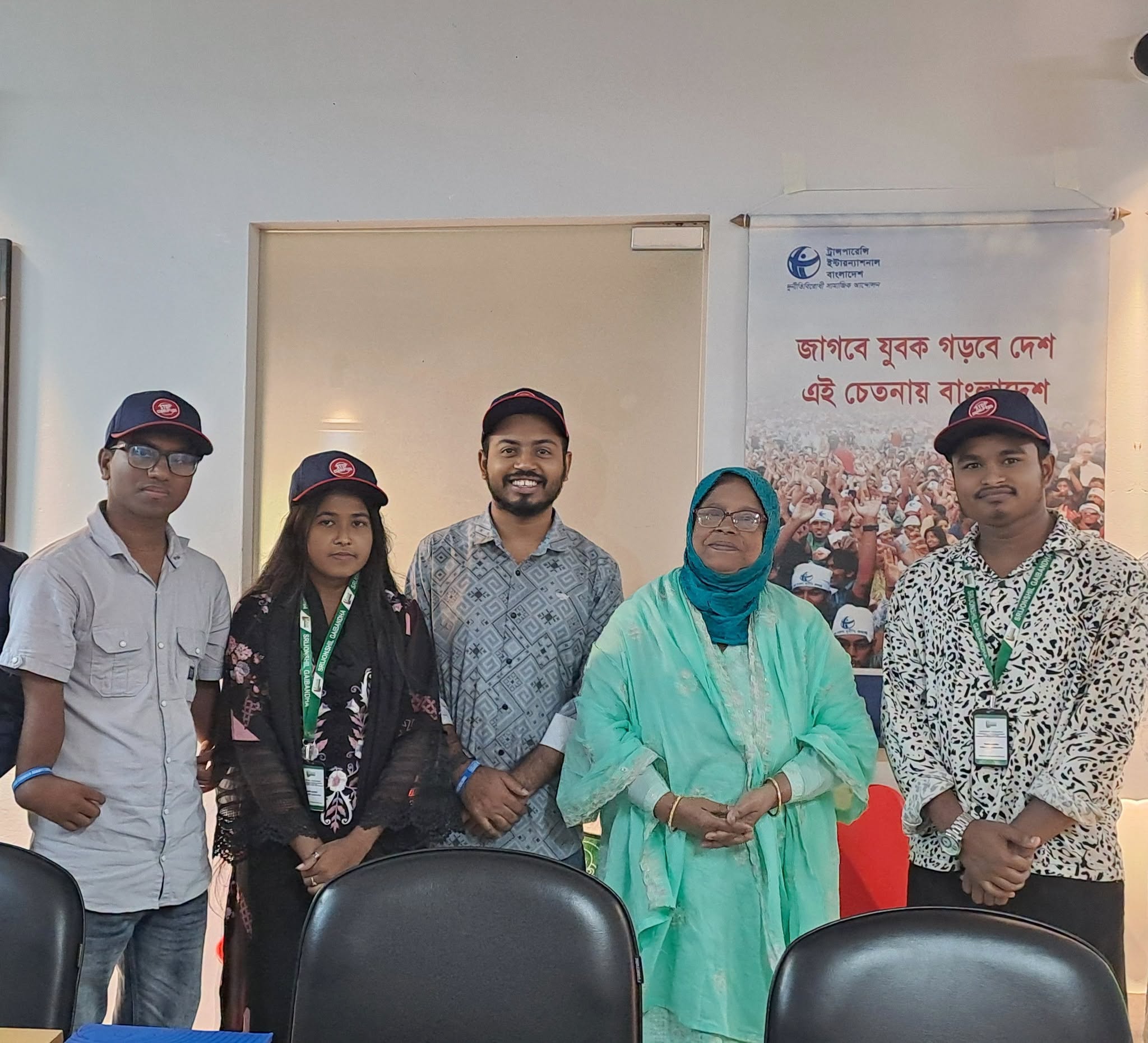 Young Volunteer Leaders Join Anti-Corruption Workshop in Gaibandha