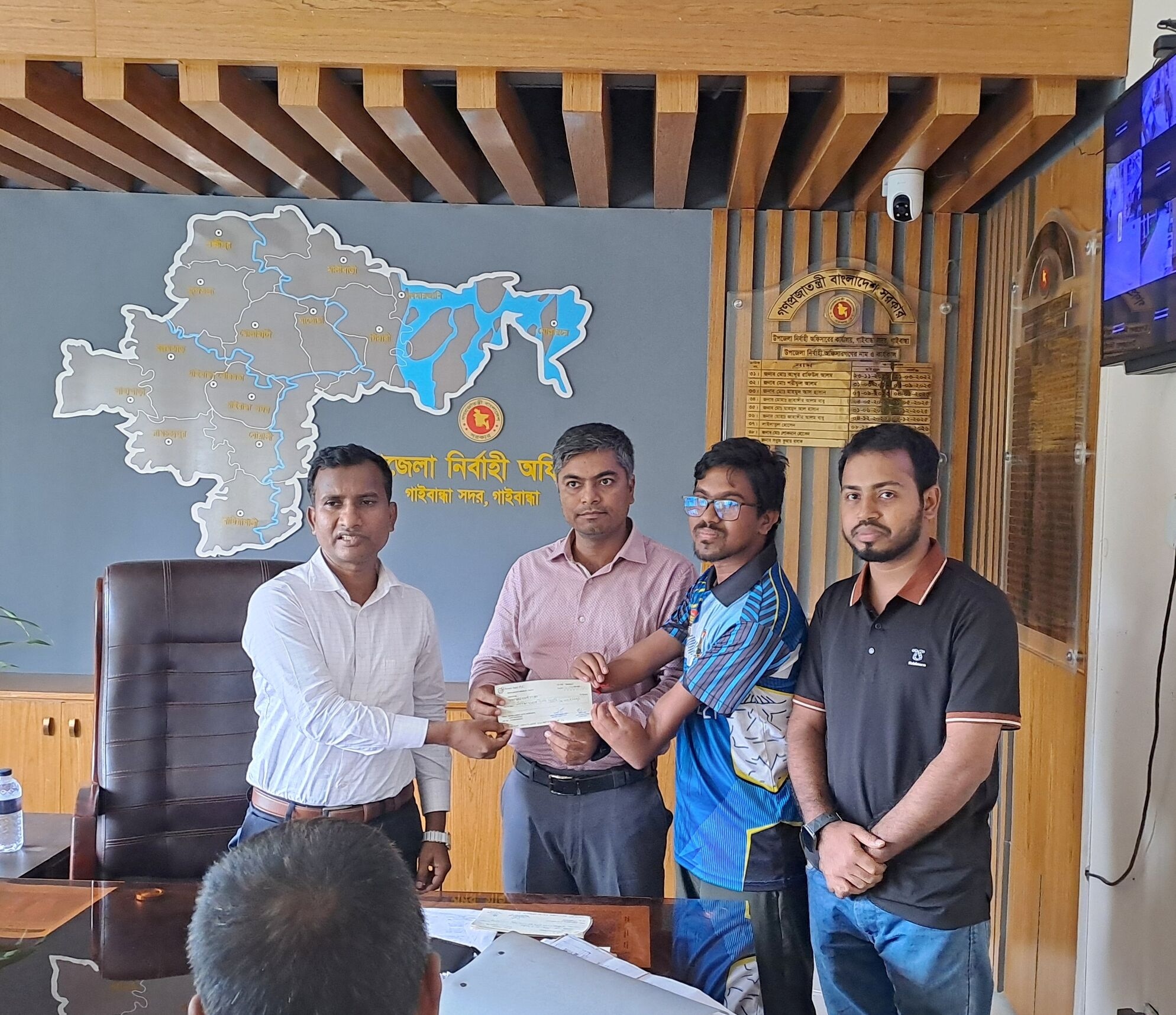 Grant Support from Bangladesh National Social Welfare Council for FY 2025–26