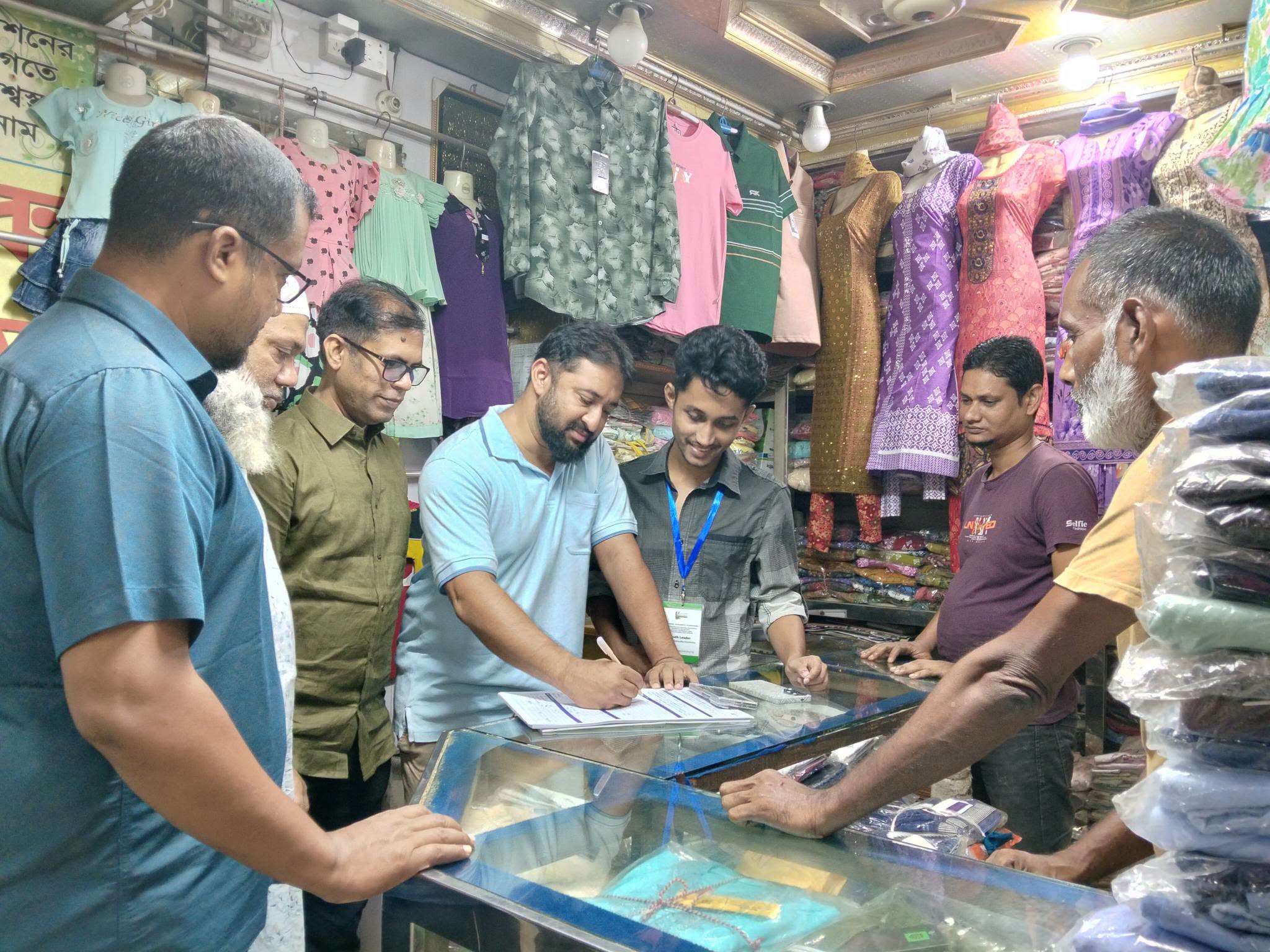 Inauguration of a Comprehensive Survey on Sales Employees’ Skill Development in Gaibandha