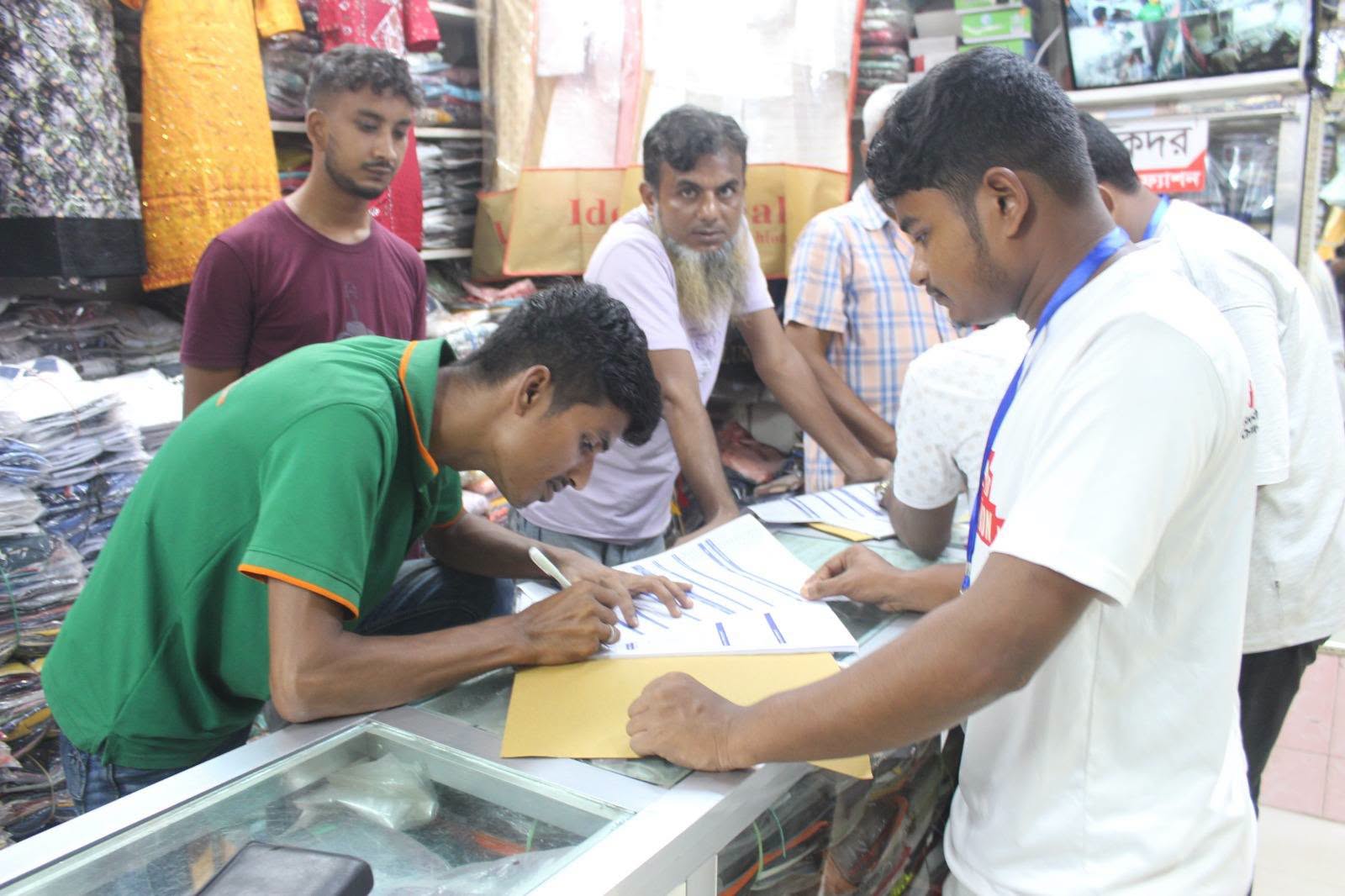 Inauguration of a Comprehensive Survey on Sales Employees’ Skill Development in Gaibandha