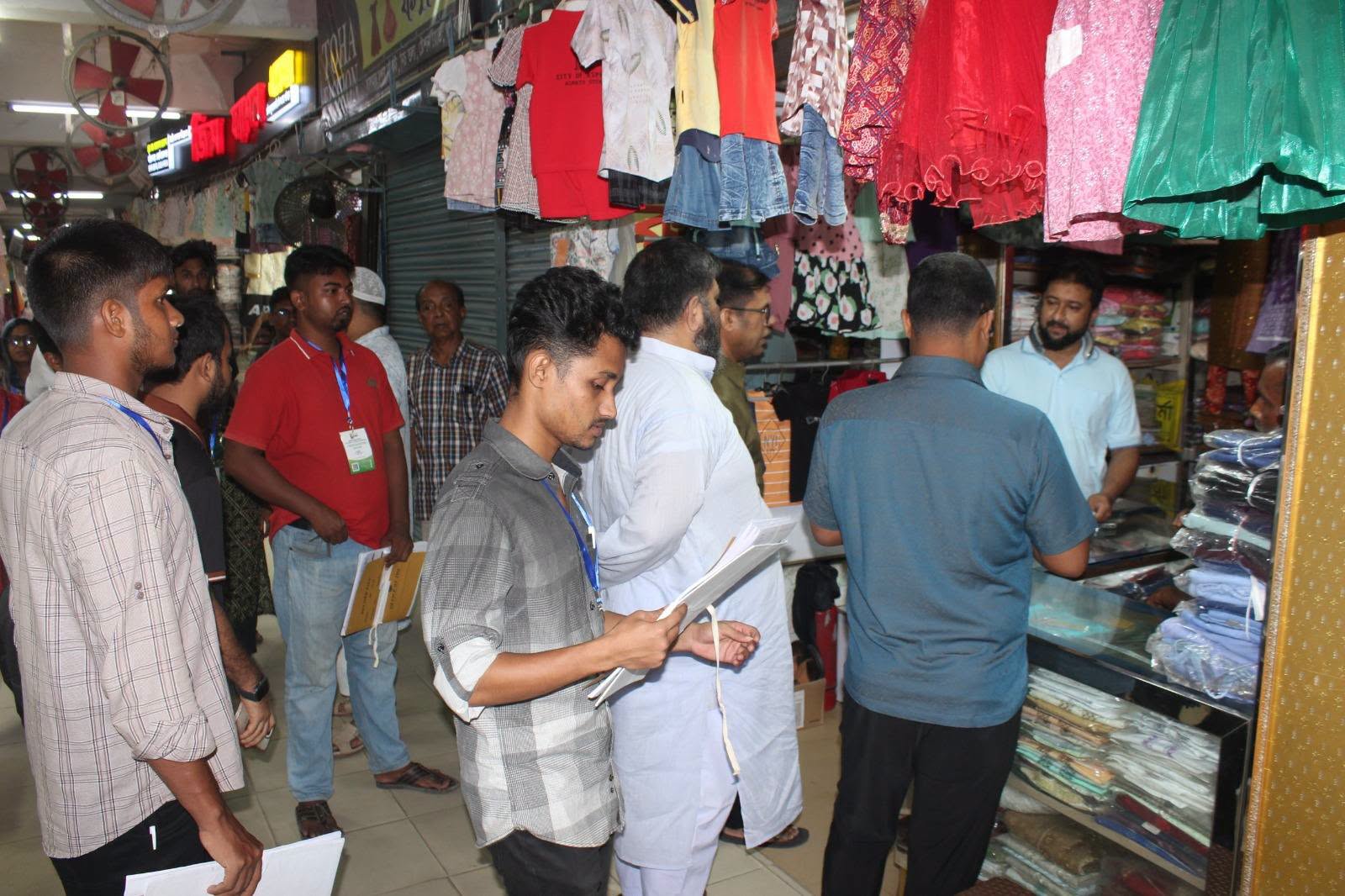 Inauguration of a Comprehensive Survey on Sales Employees’ Skill Development in Gaibandha