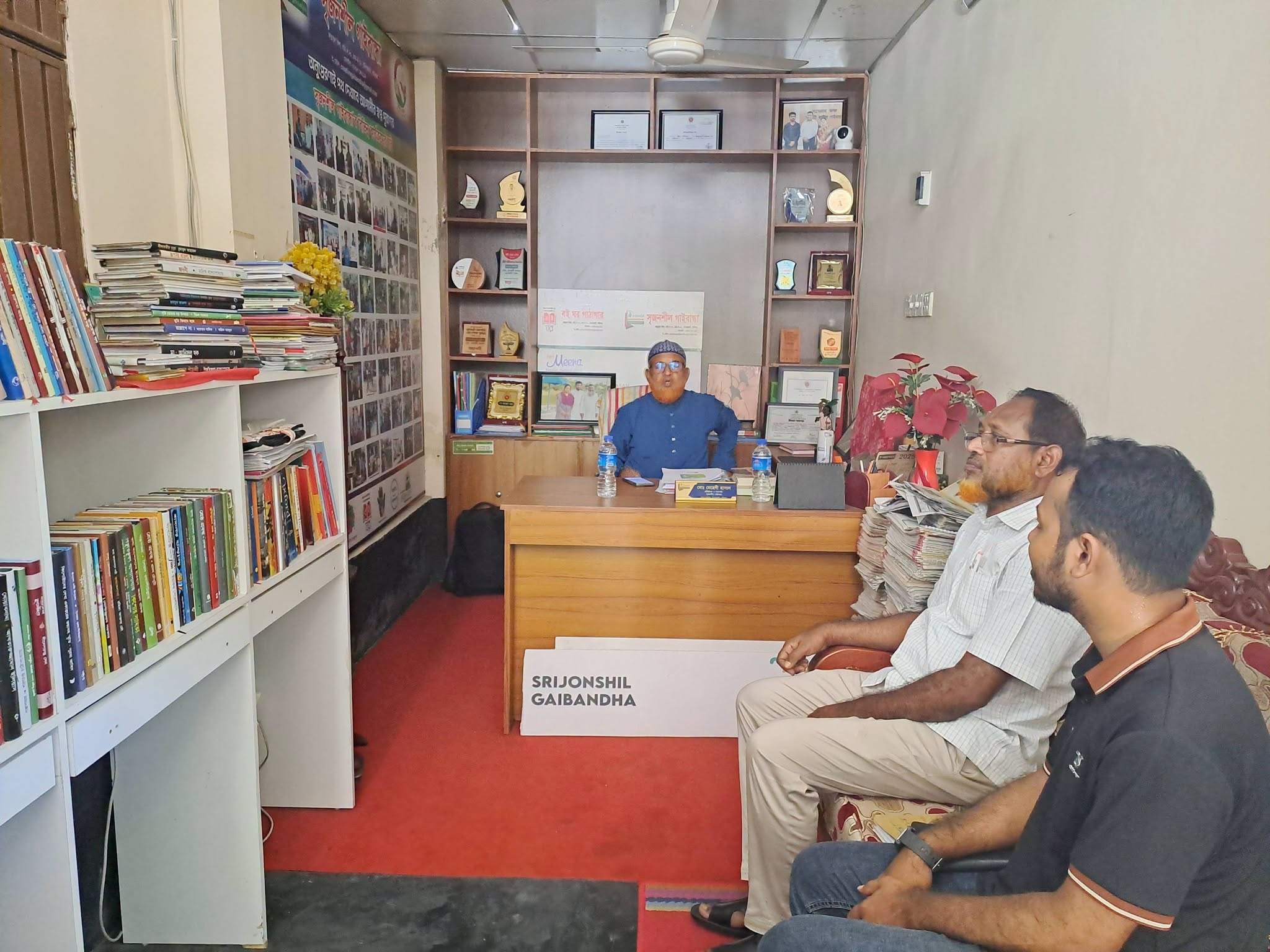 Deputy Director of District Social Services Office Visits Srijonshil Gaibandha Office and Activities - Image 2
