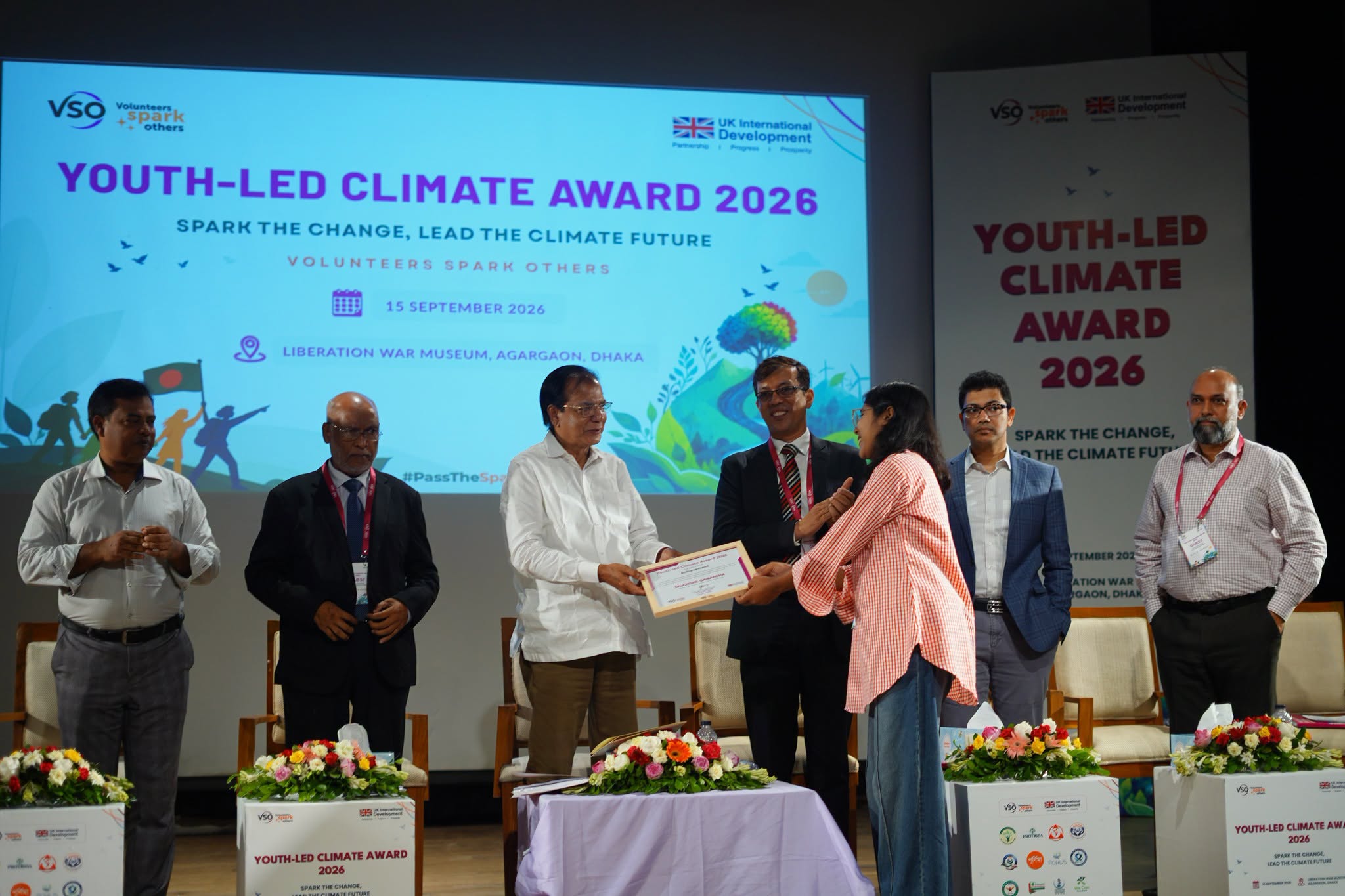Srijonshil Gaibandha Foundation Joins Youth-led Climate Award 2026 at Liberation War Museum