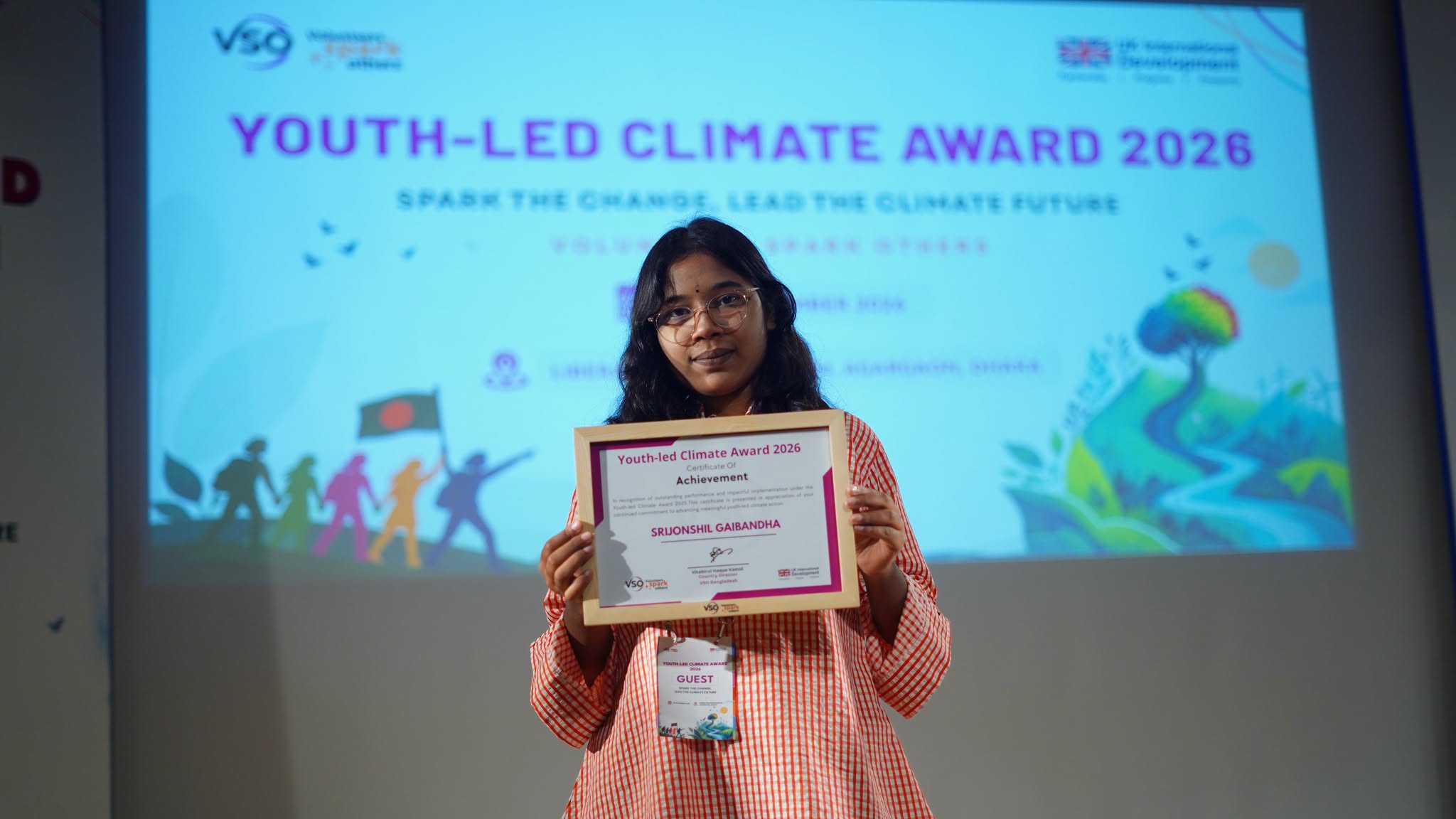 Srijonshil Gaibandha Foundation Joins Youth-led Climate Award 2026 at Liberation War Museum - Image 3