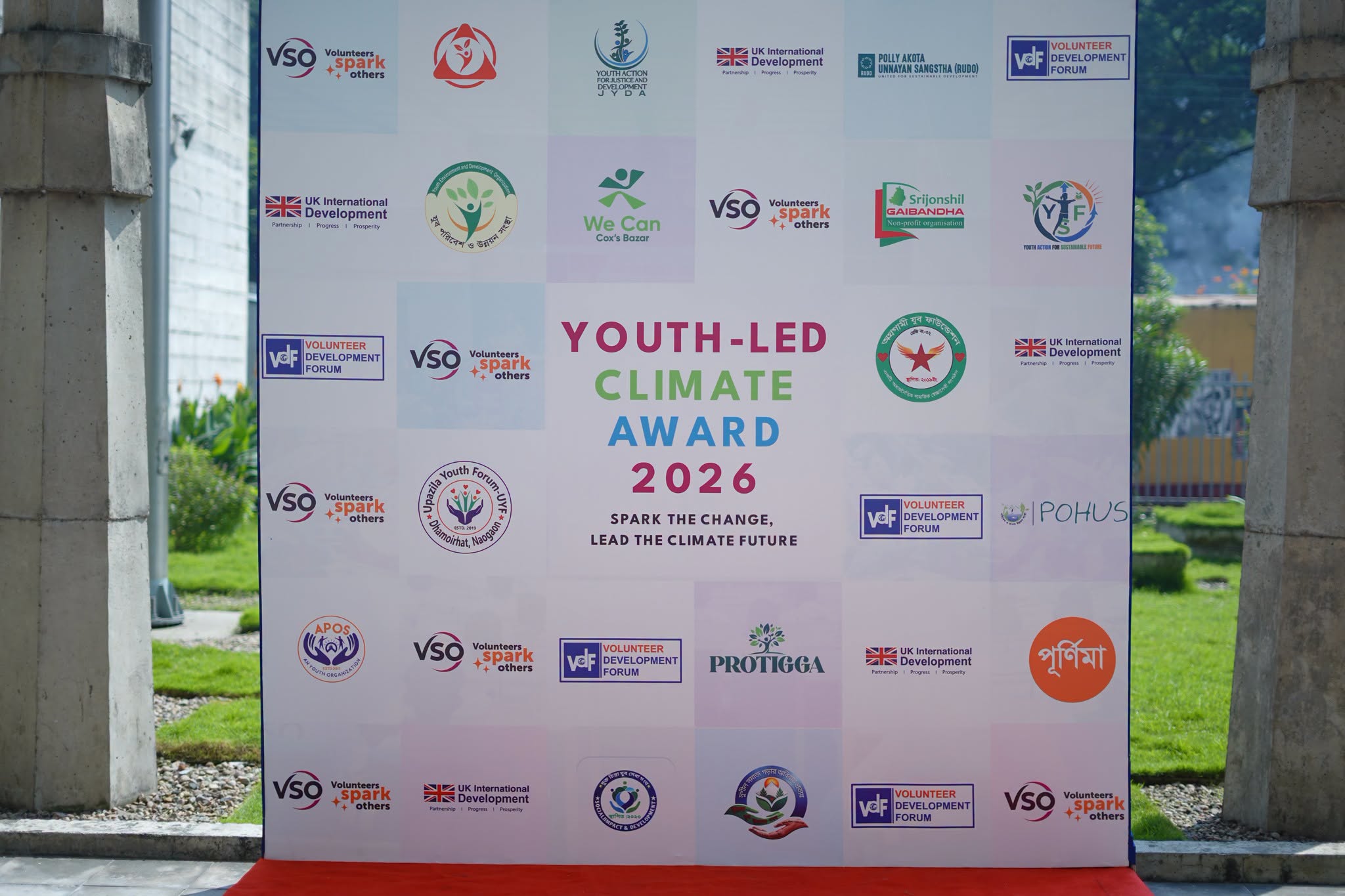 Srijonshil Gaibandha Foundation Joins Youth-led Climate Award 2026 at Liberation War Museum - Image 4