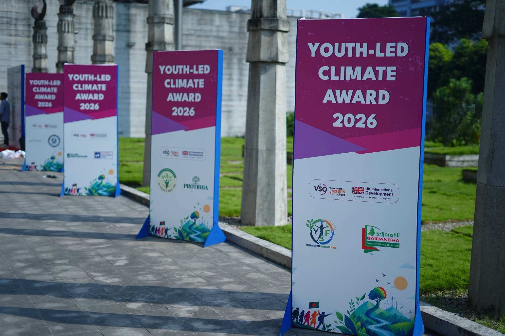 Srijonshil Gaibandha Foundation Joins Youth-led Climate Award 2026 at Liberation War Museum - Image 5