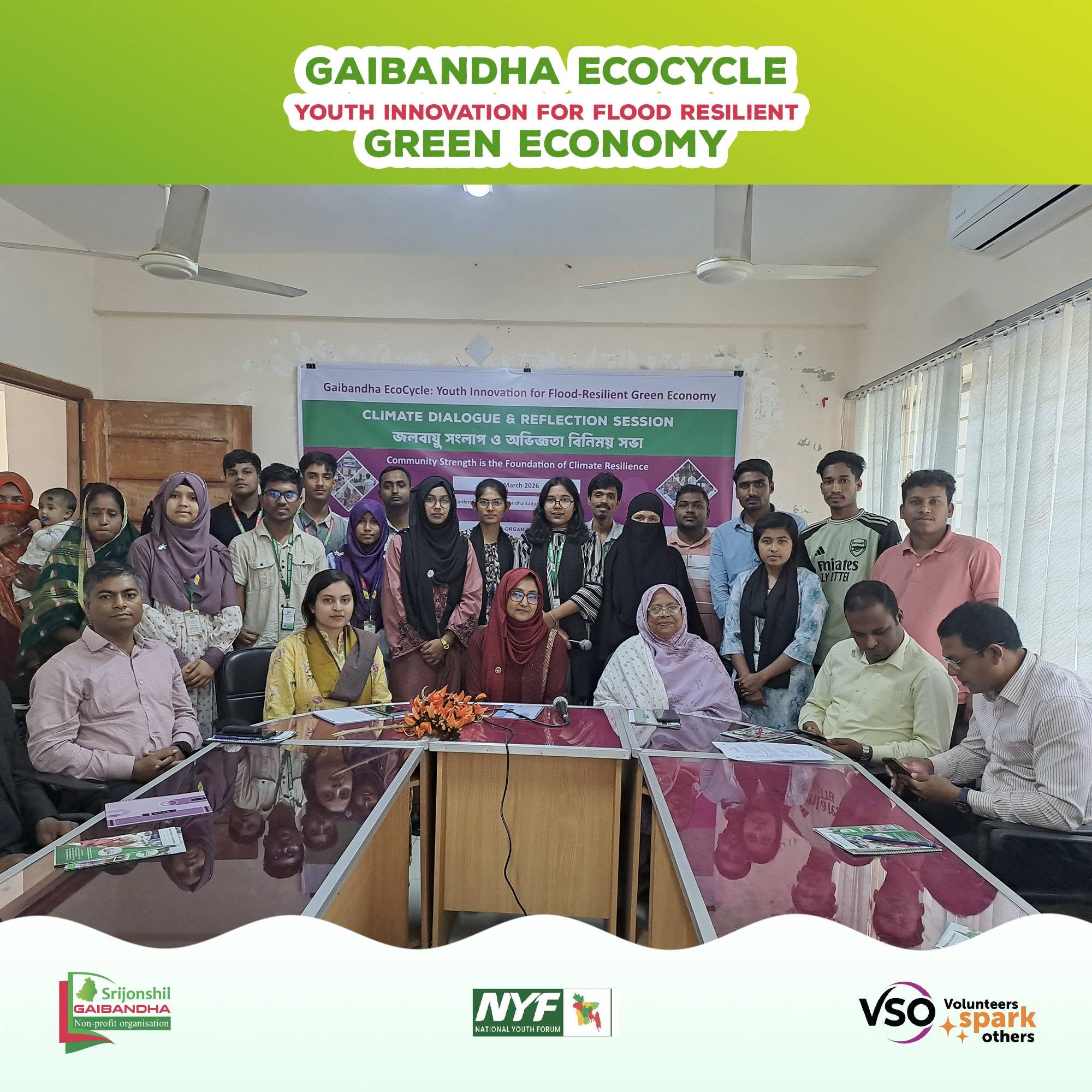 Gaibandha EcoCycle: Youth Innovation for Flood-Resilient Green Economy - Photo 1
